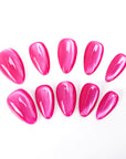 US Only|QVR Rose Pink Auora Press-On Nails