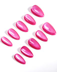 US Only|QVR Rose Pink Auora Press-On Nails