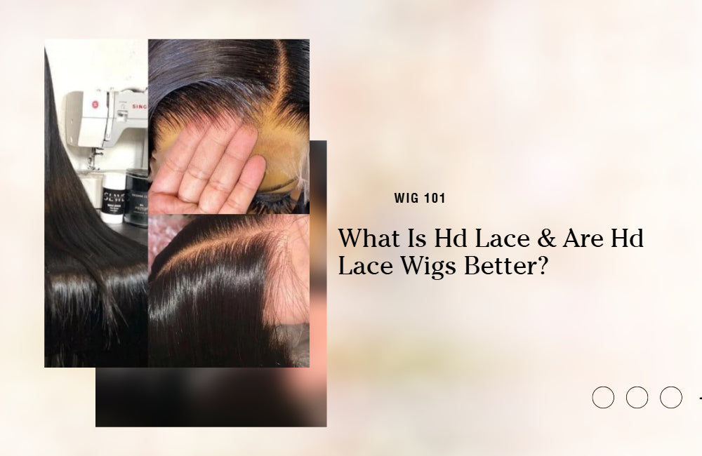 what is hd lace wig