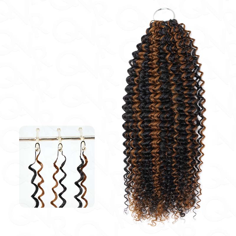 QVR Brown Highlight Feather Crochet Human Hair 