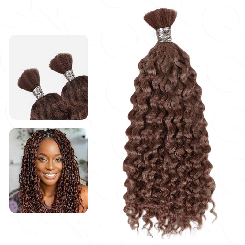 QVR Dark Brown #4 Water Wave Bulk Hair Extensions for Boho Knotless Braiding