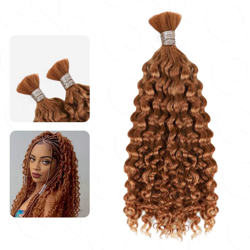 QVR Auburn Brown #30 Water Wave Bulk Hair Extensions for Boho Knotless Braiding