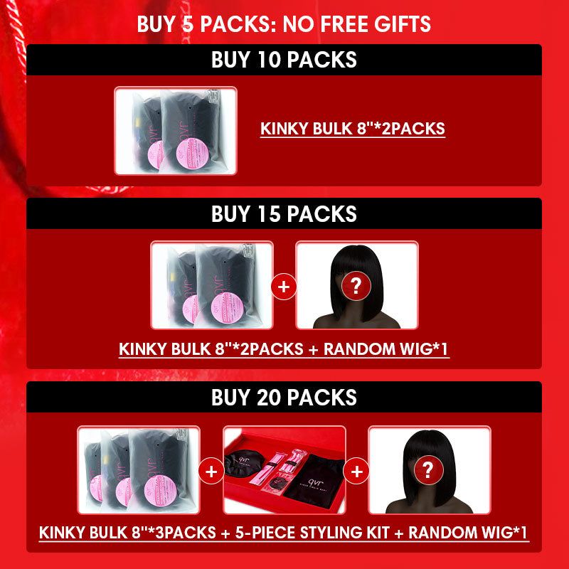 BFCM|Buy 15 Packs Ombre Brown