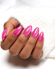 US Only|QVR Rose Pink Auora Press-On Nails