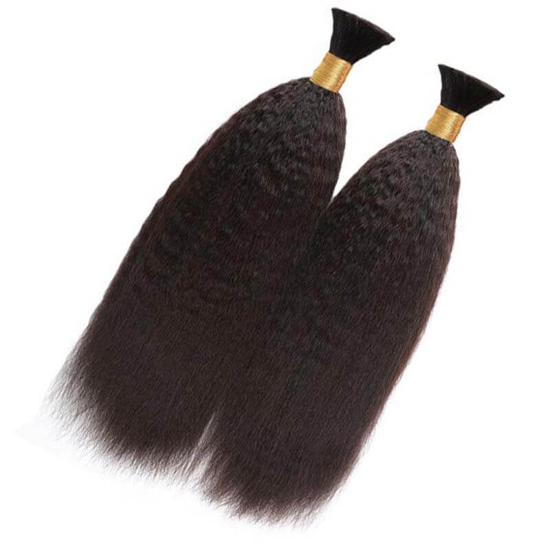 2 bundle straight bulk braiding hair