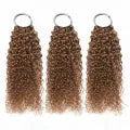 QVR Auburn Brown #30 small kinky curly crochet hair extensions, human hair, machine made, 14-24 inches, pack of 3.