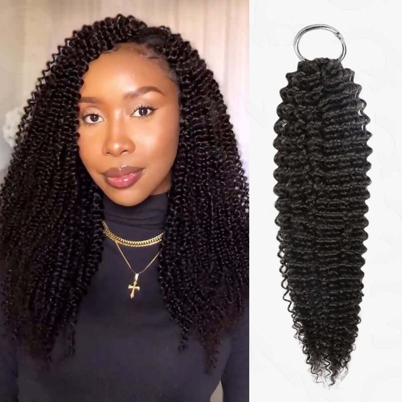 qvr soft black small kinky curly machine made human hair extensions