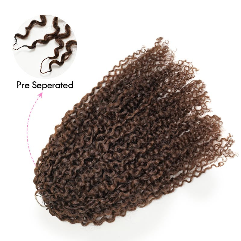 QVR Dark Brown 