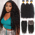 qvr jerry curly natural black human hair bundles with lace closured human hair weave